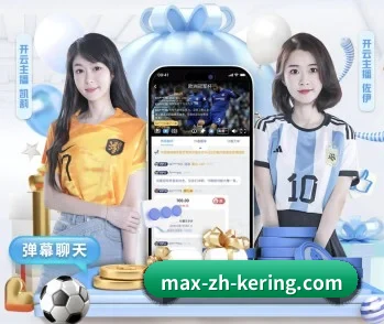了解平台 - 体育资讯内容服务（espn）